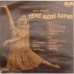 Tere Mere Sapne 2392 009 Movie LP Vinyl Records Tere Mere Sapne 2392 009 Movie LP Vinyl Records