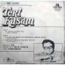Teri Kasam 2221 638 Movie EP Vinyl Record
