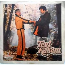 Teri Kasam 2221 639 Movie EP Vinyl Record