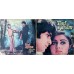 Teri Kasam 2392 368 Movie LP Vinyl Record