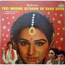Teri Maang Sitron Se Bhar Doon 2392 369 Bollywood LP Vinyl Record
