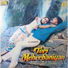 Teri Meherbaniyan SFLP 1062 Bollywood LP Vinyl Record