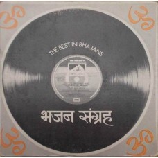 Bhajan Sangrah The Best In Bhajans ECLP 2856 LP Vinyl Record