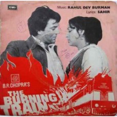 The Burning Train 7EPE 7622 Bollywood Movie EP Vinyl Record