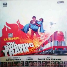 The Burning Train PEASD 2029 Bollywood LP Vinyl Record