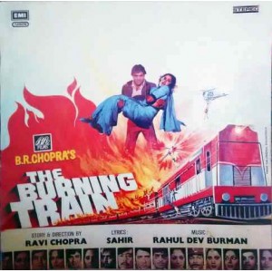 The Burning Train PEASD 2029 Bollywood LP Vinyl Re