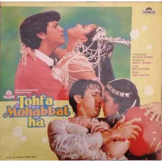 Tohfa Mohabbat Ka VFLP 1070 Bollywood LP Vinyl Record
