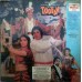 Toofan WLPF 5013 Movie LP Vinyl Record