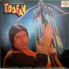 Toofan WLPF 5013 Movie LP Vinyl Record