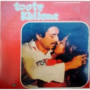 Toote Khilone ECLP 5521 Bollywood Movie LP Vinyl R