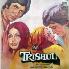 Trishul 7EPE 7472 Bollywood Movie EP Vinyl Record