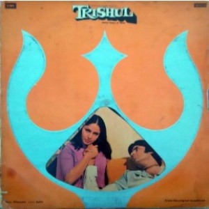 Trishul PEASD 2009 Movie LP Vinyl Record