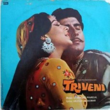 Triveni ECLP 5929 Bollywood Movie LP Vinyl Record