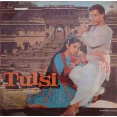 Tulsi VFLP 1001 Bollywood LP Vinyl Record