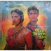 Tum Mere Ho TCLP 1021 Movie LP Vinyl Record