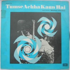 Tumse Achha Kaun Hai ECLP 5589 Bollywood Movie LP Vinyl Record
