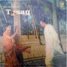 Tyaag 6405 023 Bollywood Movie LP Vinyl Record 