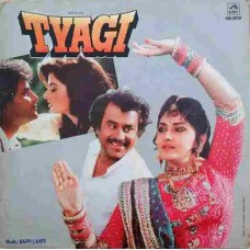 Tyagi PSLP 4079 Bollywood Movie LP Vinyl Record
