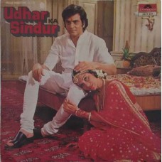 Udhar Ka Sindur 2221 231 Bollywood Movie EP Vinyl Record