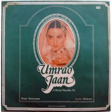Umrao Jaan 7EPE 7688 Bollywood Movie EP Vinyl Record