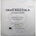 Uran Khatola EMOE 2145 Movie EP Vinyl Record