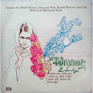 Us Paar Ke Naghme ECLP 3095 Ghazals LP Vinyl Recor