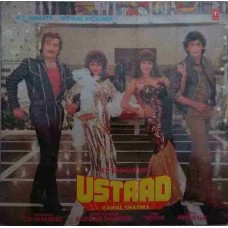 Ustaad SFLP 1300 Bollywood LP Vinyl Record
