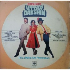 Uttar Dakshin IND 5161 Bollywood LP Vinyl Record