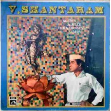 V.Shantram Golden Jubilee Commemorative Album EALP 4009 Film Hits LP Vinyl Record