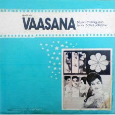 Vaasana HFLP 3595 Bollywood Movie LP Vinyl Record