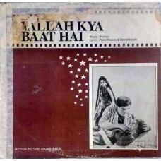 Vallah Kya Baat Hai HFLP 3554 Bollywood Movie LP Vinyl Record