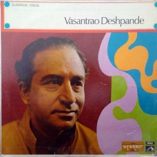 Vasant Rao Deshpande ECSD 2716 Indian Classical LP Vinyl Record