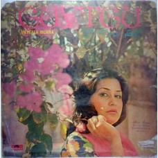 Vatsala Mehra Guftgu 2392 512 Ghazal LP Vinyl Record