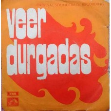 Veer Durgadas 7EPE 7023 Bollywood EP Vinyl Record