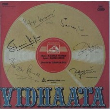 Vidhaata PEALP 2067 LP Vinyl Record
