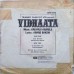 Vidhaata 7EPE 7773 Movie EP Vinyl Record