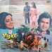 Vijay PSLP 1199 Movie LP Vinyl Record