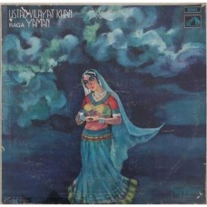 Vilayat Khan - EASD 1350 LP Vinyl Record 