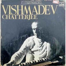 Vishmadev Chatterjee JNLX 1012 LP Vinyl Record
