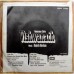 Vishwanath 7EPE 7485 Movie EP Vinyl Record
