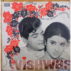Vishwas ECLP 5419 Bollywood LP Vinyl Record