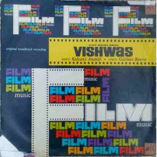 Vishwas ECLP 5419 Bollywood LP Vinyl Record