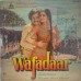 Wafadaar PMLP 1052 Bollywood LP Vinyl Record