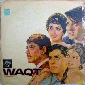 Waqt  EALP 4049 Bollywood Movie LP Vinyl Record