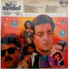 Waqt Hamara Hai - TCLP 1065 Bollywood LP Vinyl Record
