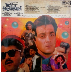 Waqt Hamara Hai - TCLP 1065 Bollywood LP Vinyl Rec