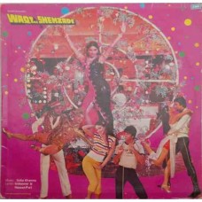 Waqt Ke Shehzade ECLP 5785 Bollywood Movie LP Vinyl Record