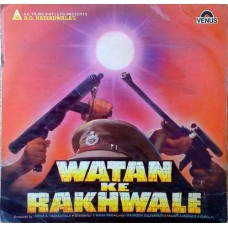 Watan Ke Rakhwale VFLP 1056 Bollywood LP Vinyl Record