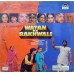 Watan Ke Rakhwale VFLP 1056 Bollywood LP Vinyl Record