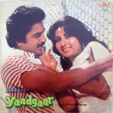 Yaadgaar 2392 426 Movie LP Vinyl Record